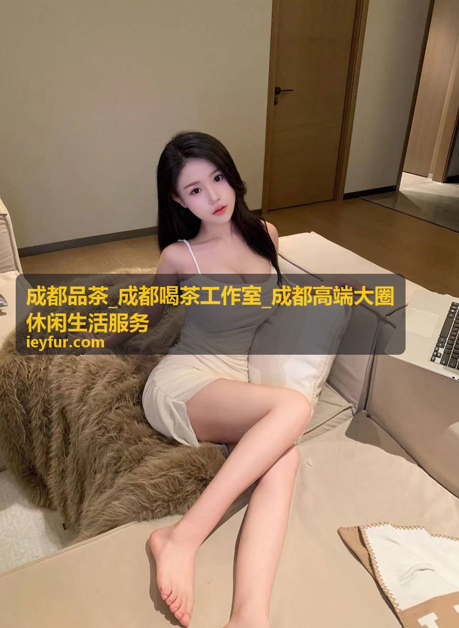 盖碗茶文化在成都高端休闲生活服务中的演绎